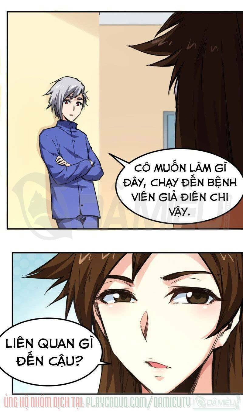 Trang 2