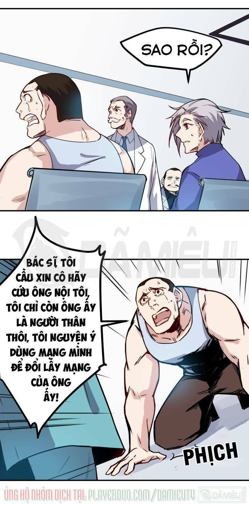 Trang 0