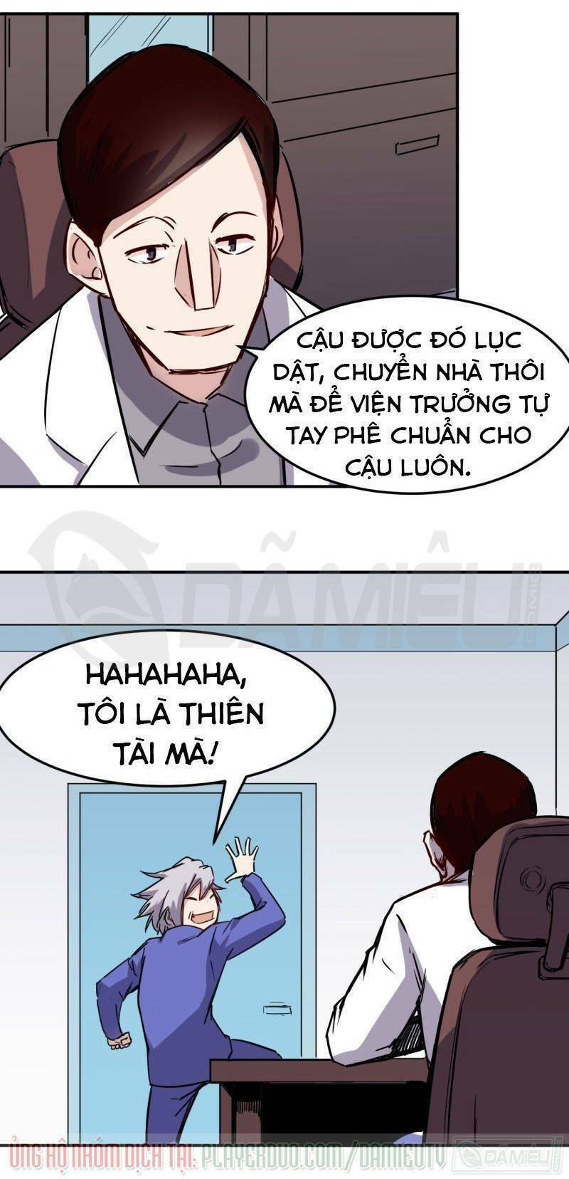 Chương 25 - Trang 12