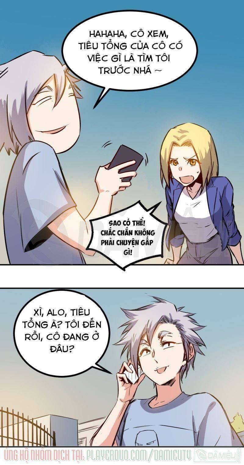 Trang 0