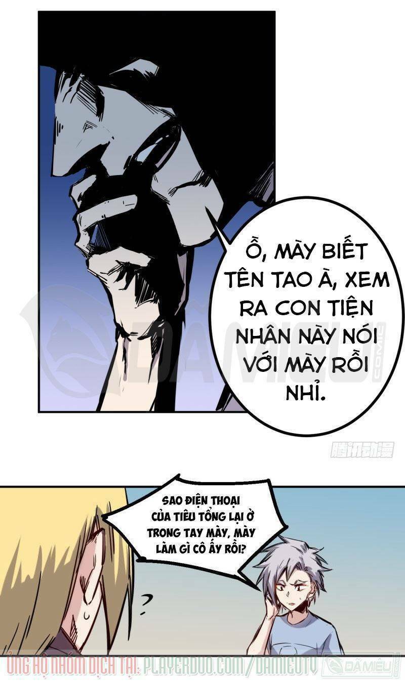 Trang 2