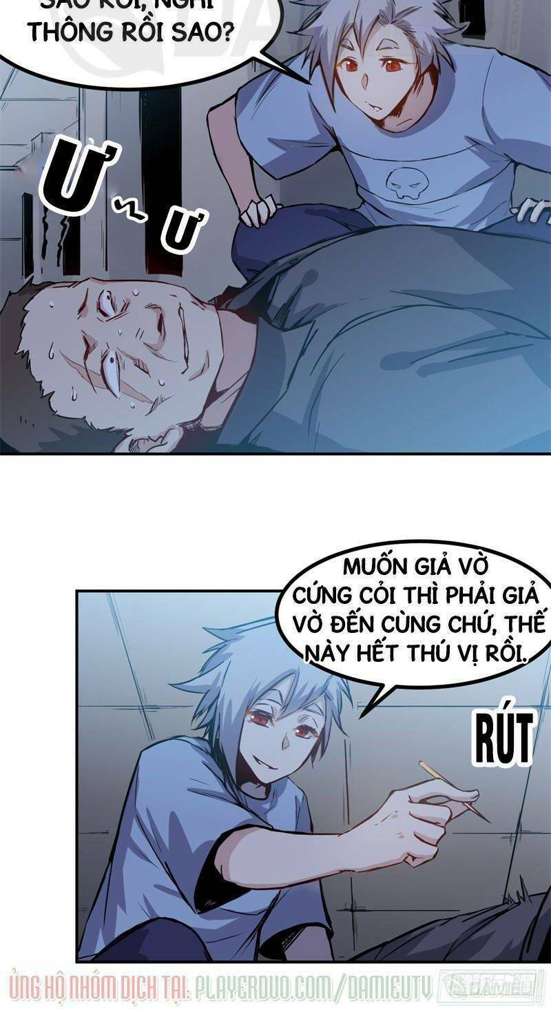 Trang 11