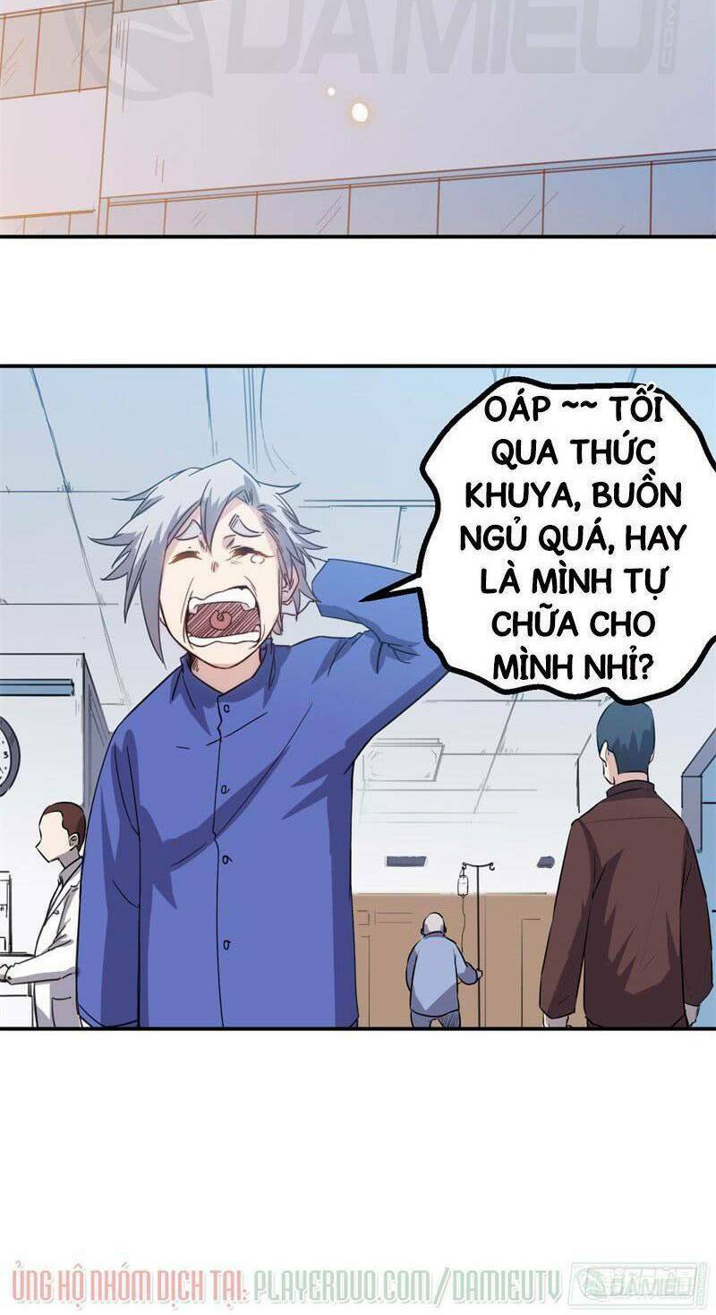 Trang 1