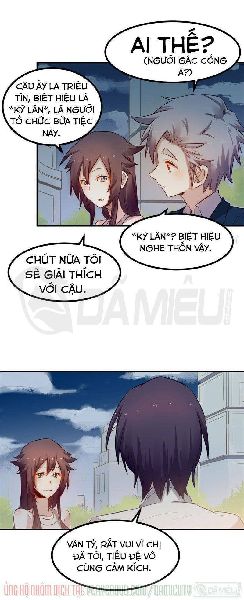 Trang 16
