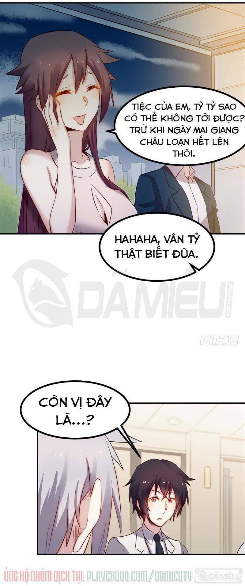 Trang 17
