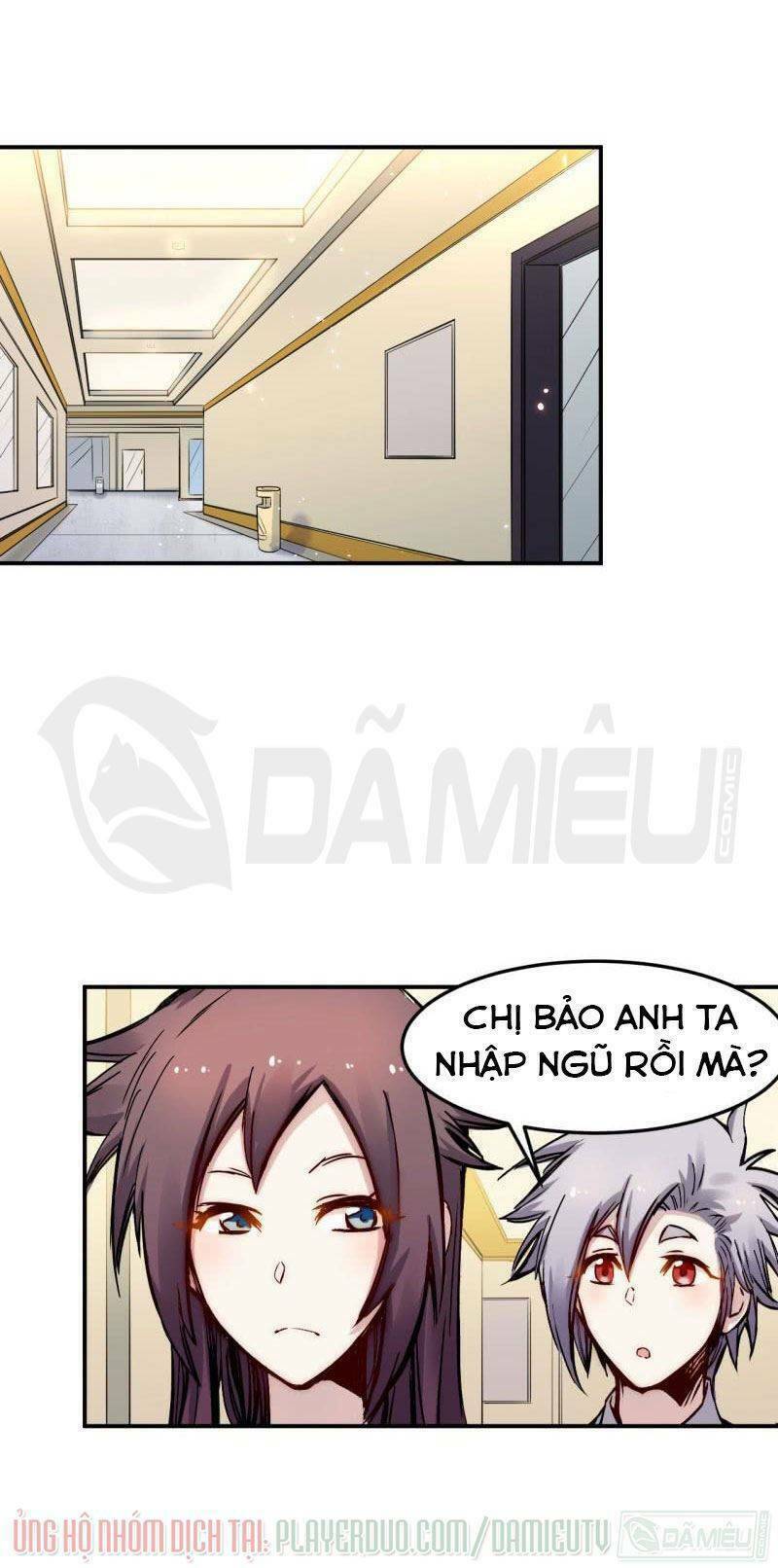 Trang 2