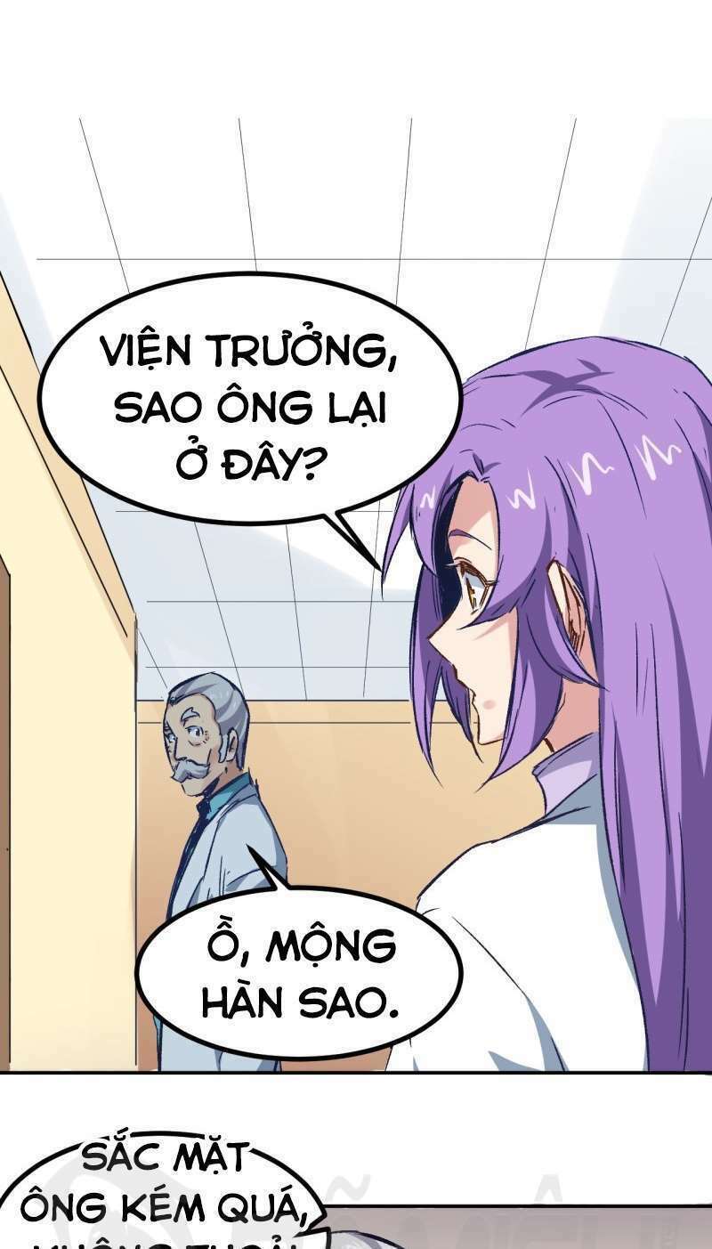 Trang 0
