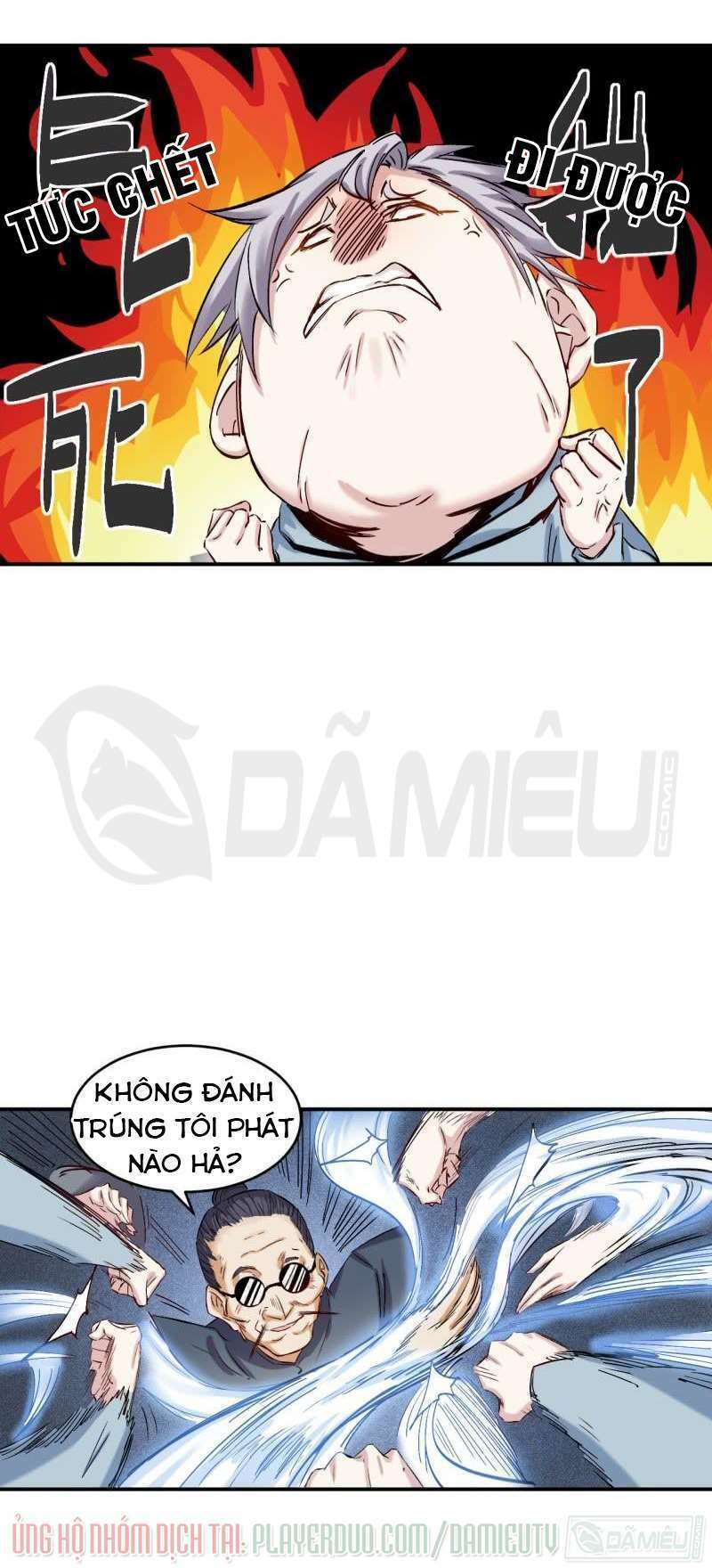 Trang 2