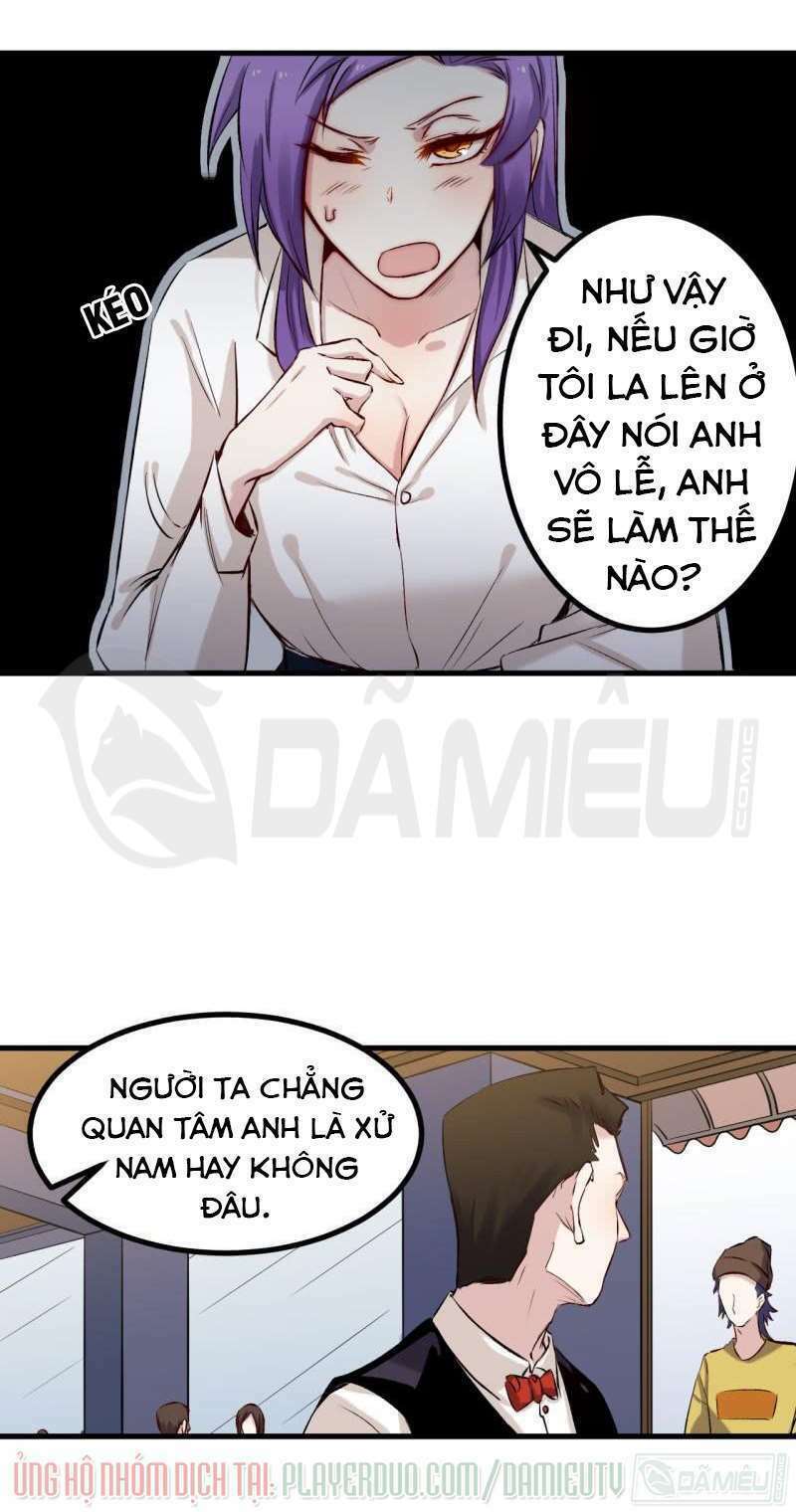 Chương 57 - Trang 17