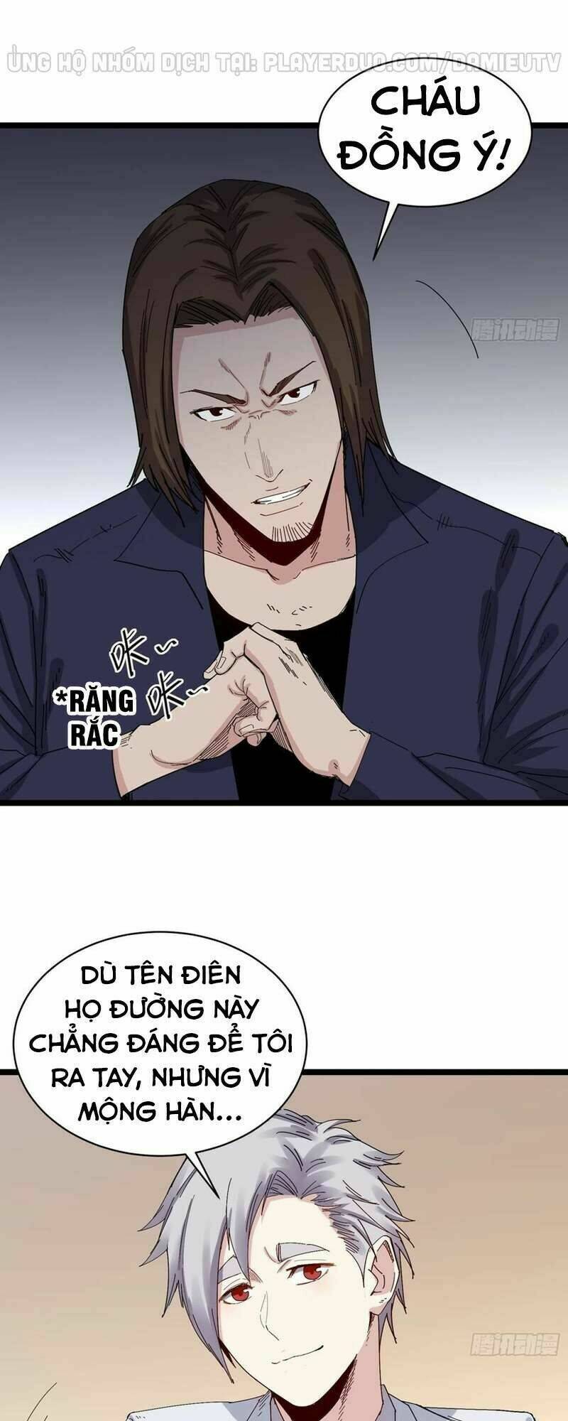 Chương 79 - Trang 16