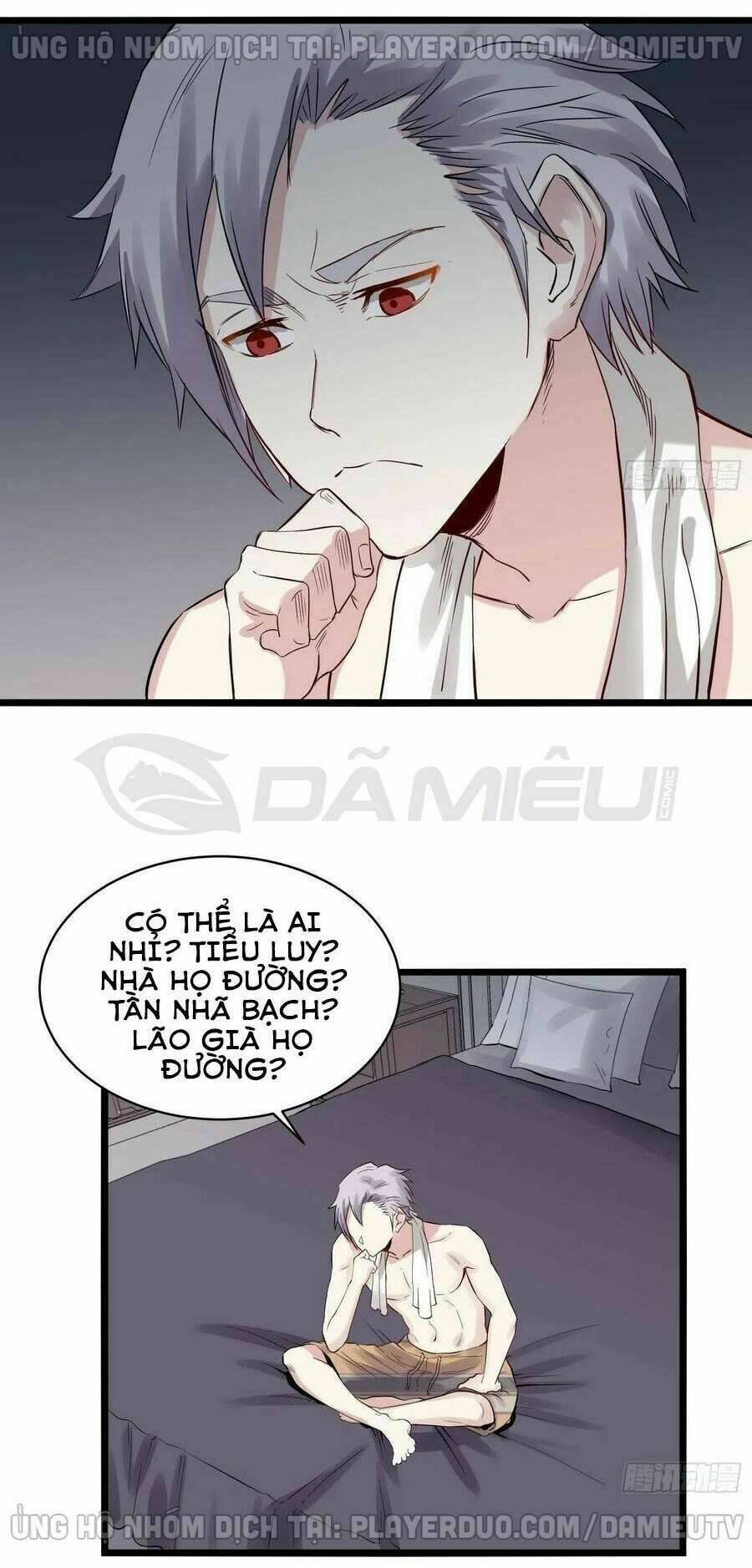 Trang 21