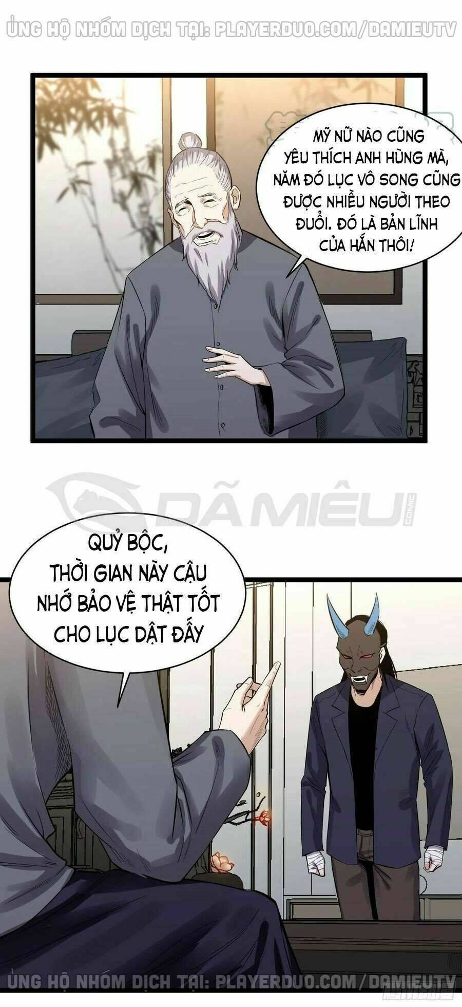 Trang 16
