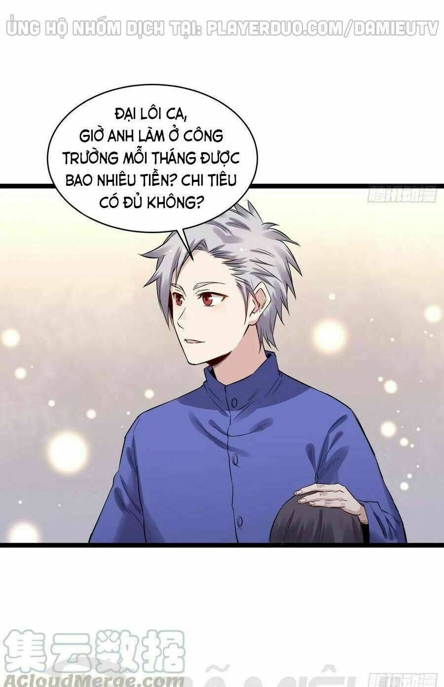 Trang 23
