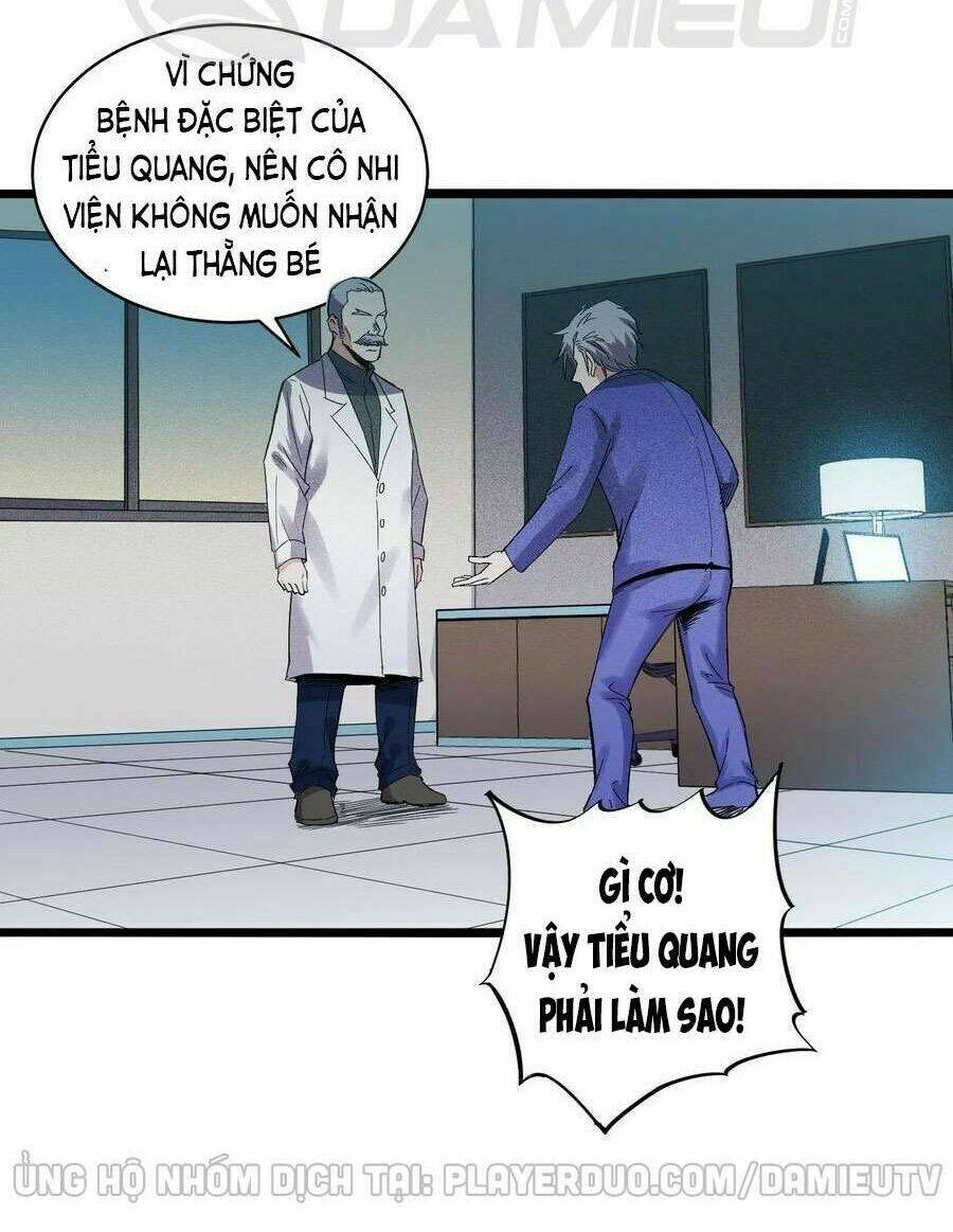 Trang 3