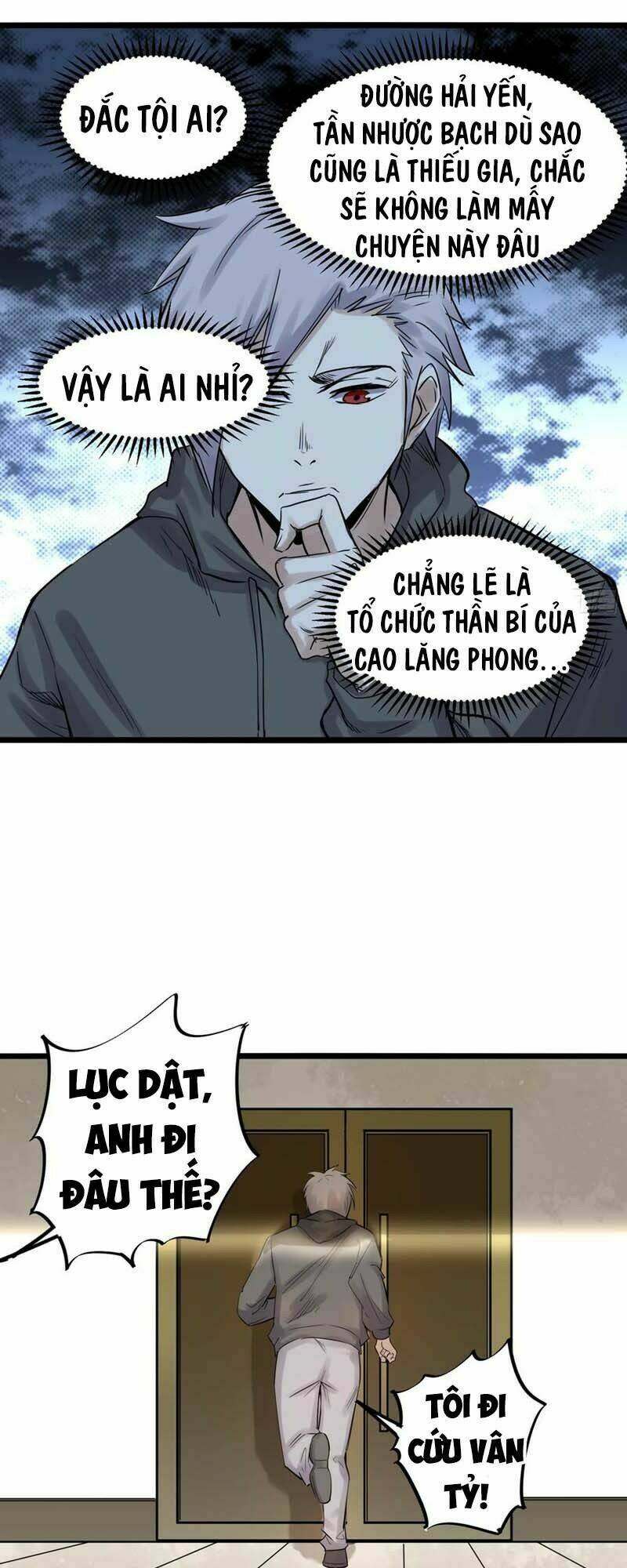 Chương 85 - Trang 5