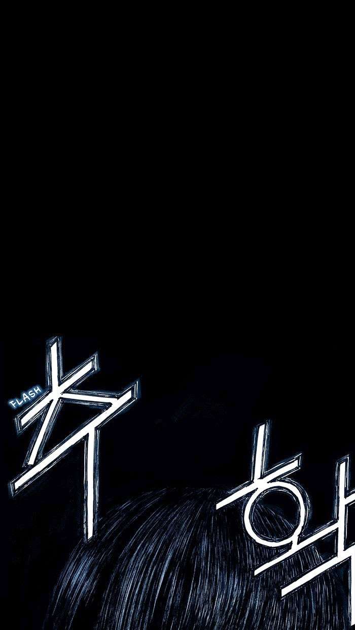 Chương 2 - Trang 5