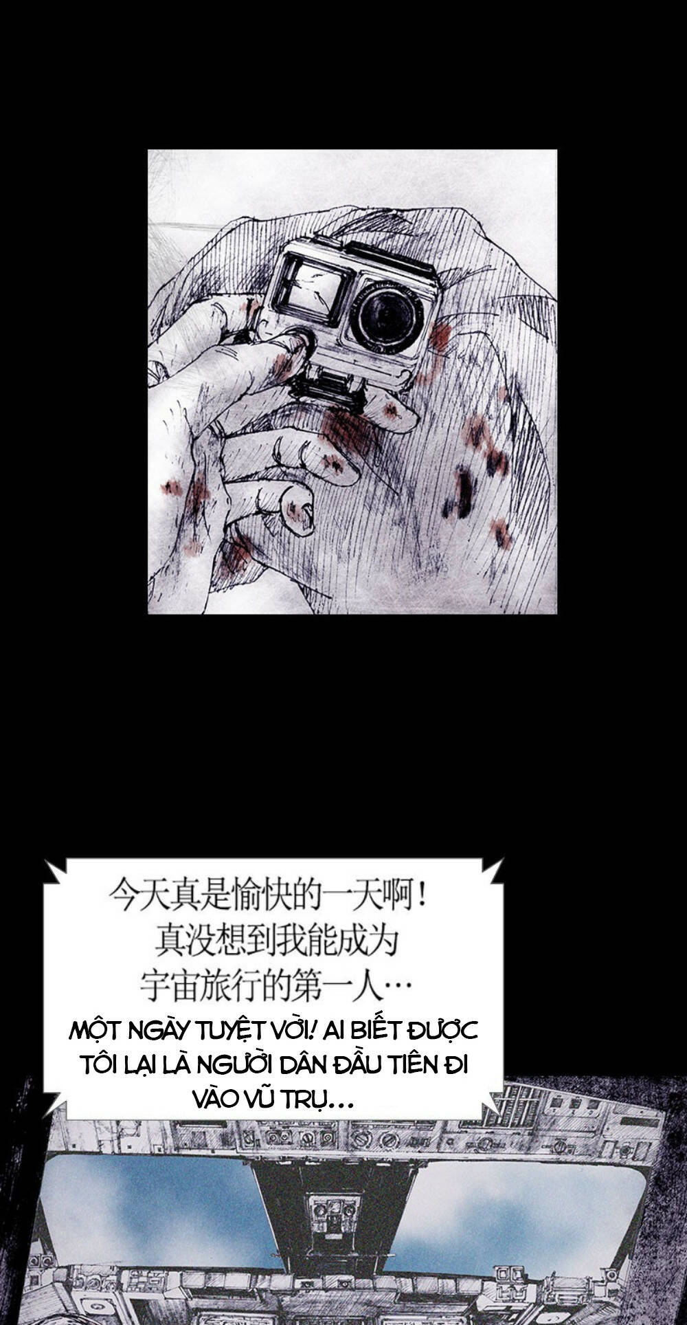 Chương 69 - Trang 24