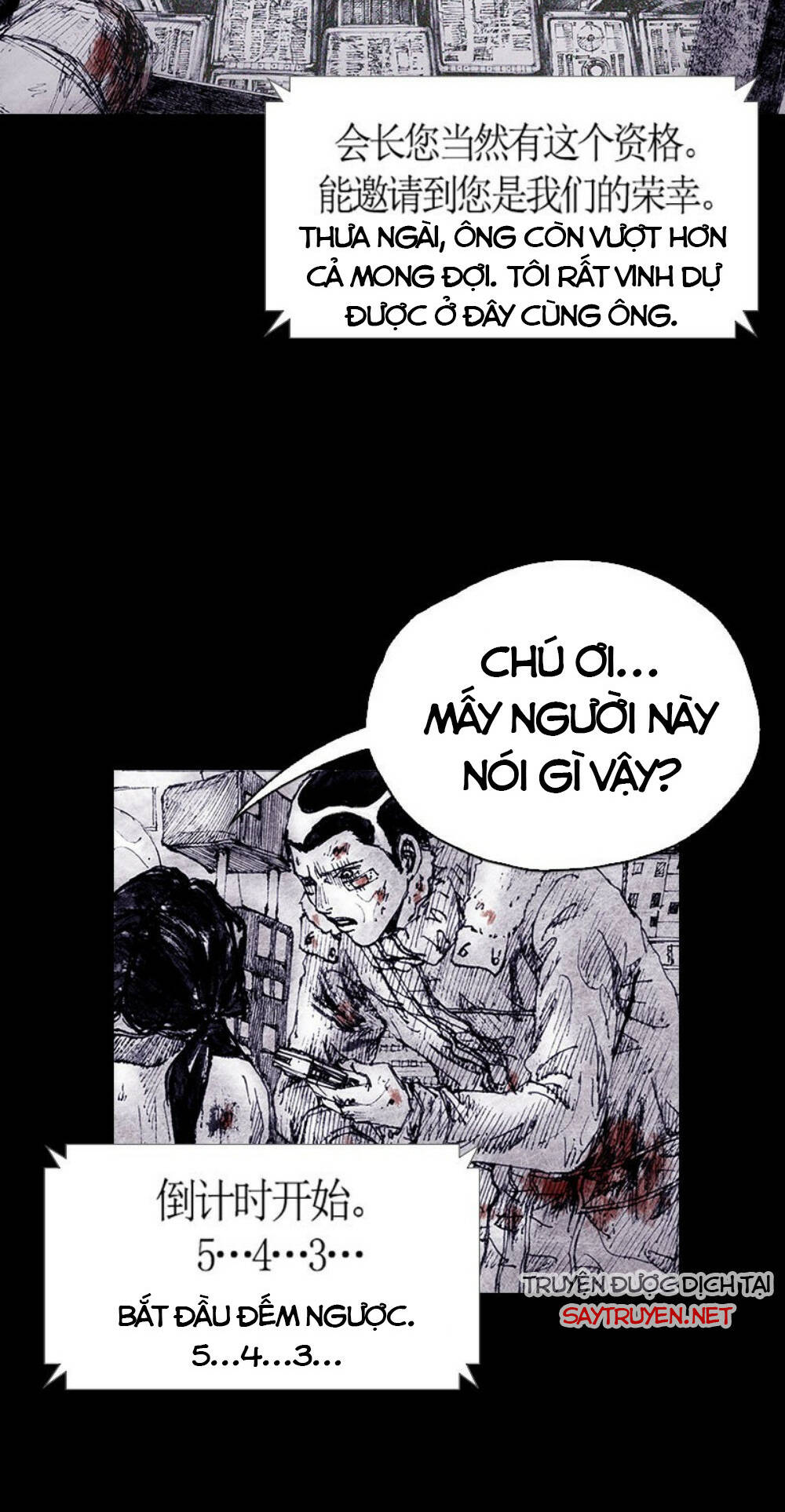 Chương 69 - Trang 25