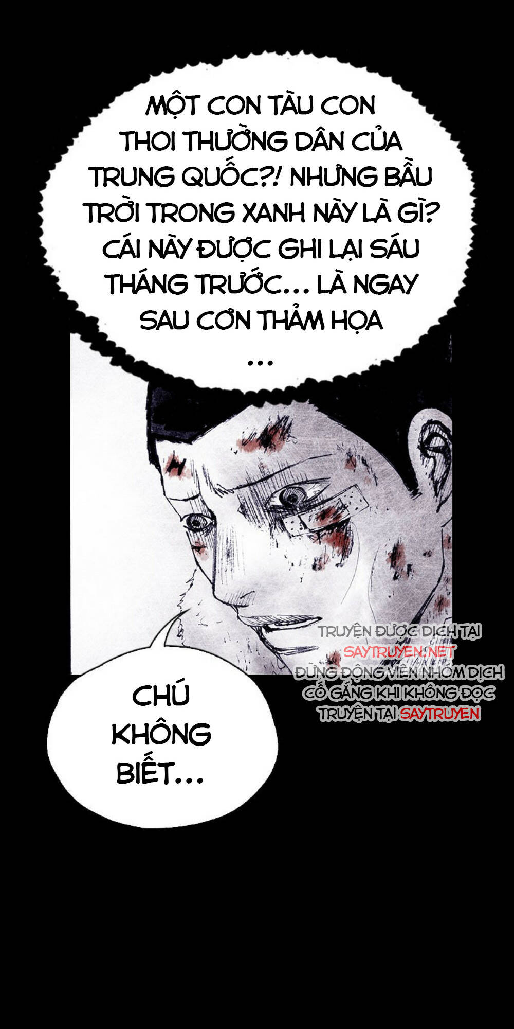 Chương 69 - Trang 26