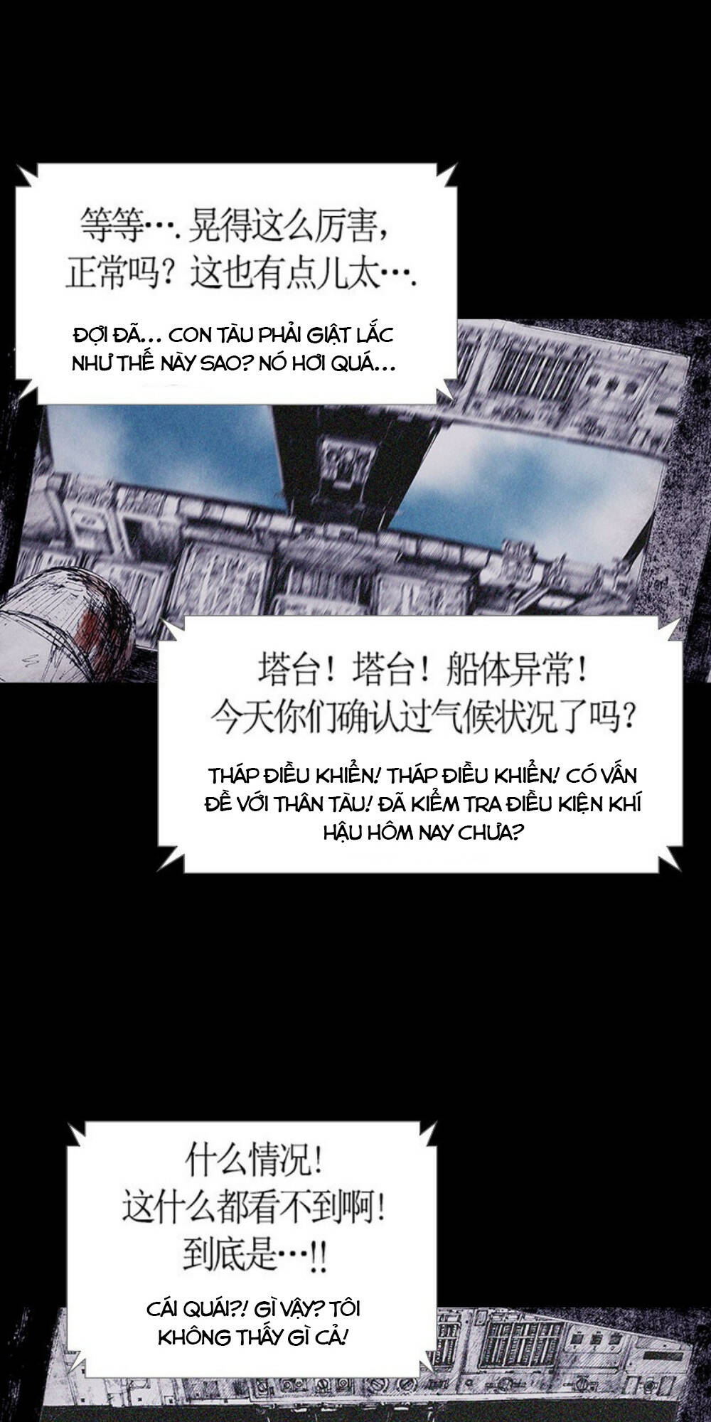 Chương 69 - Trang 29