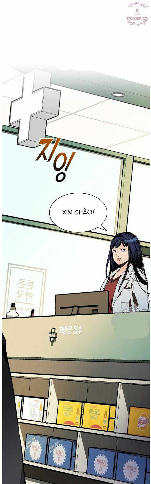 Chương 10 - Trang 2