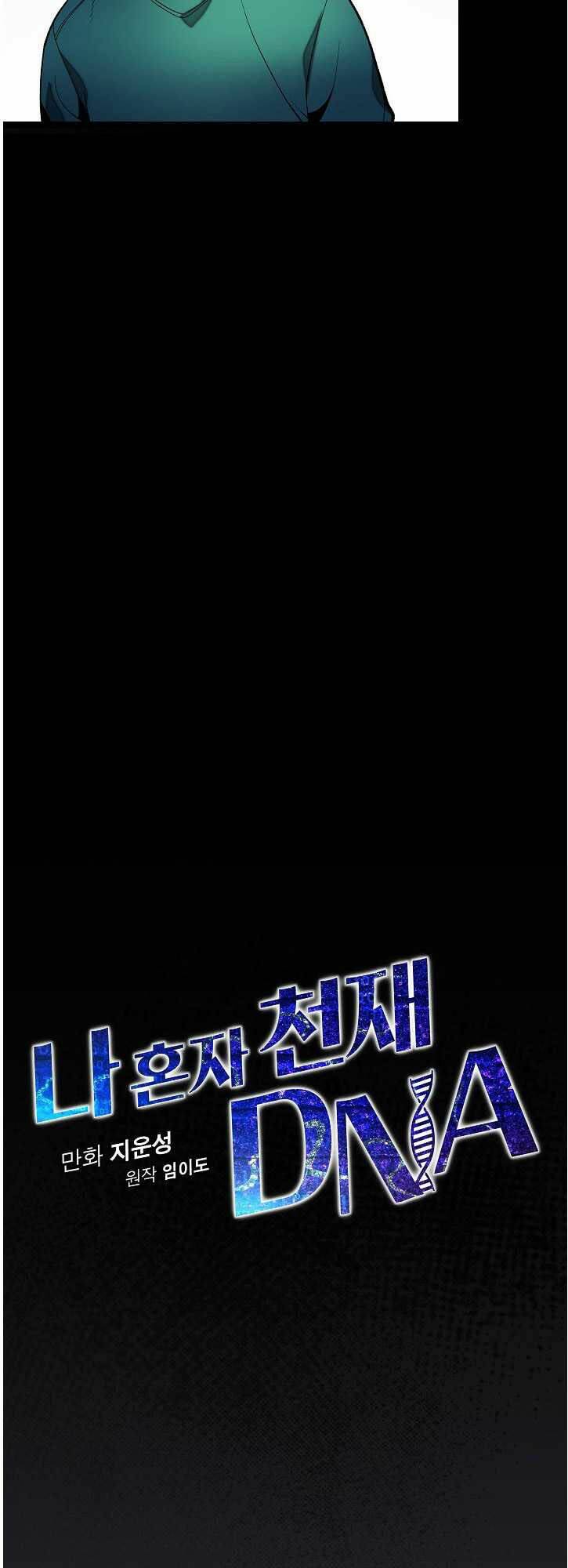 Chương 15 - Trang 8