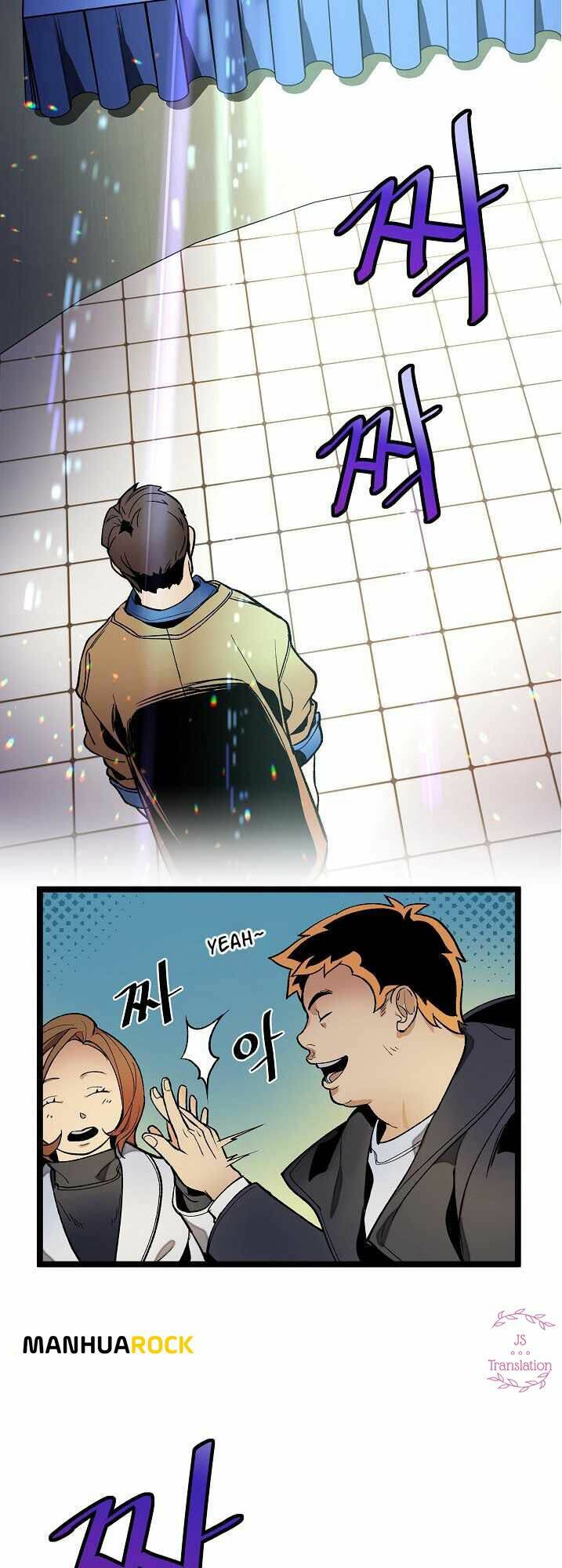 Chương 17 - Trang 22
