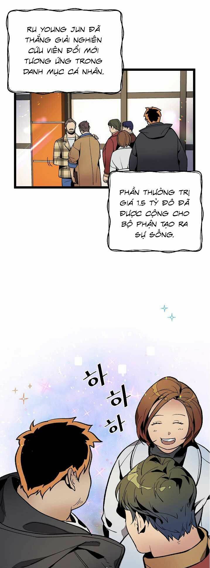 Chương 17 - Trang 28