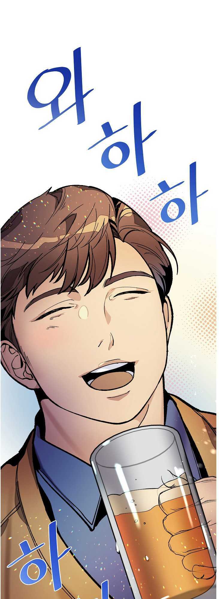 Chương 18 - Trang 4