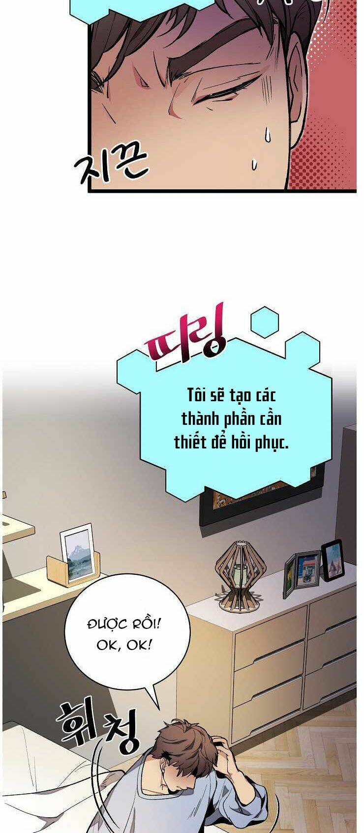 Chương 19 - Trang 9