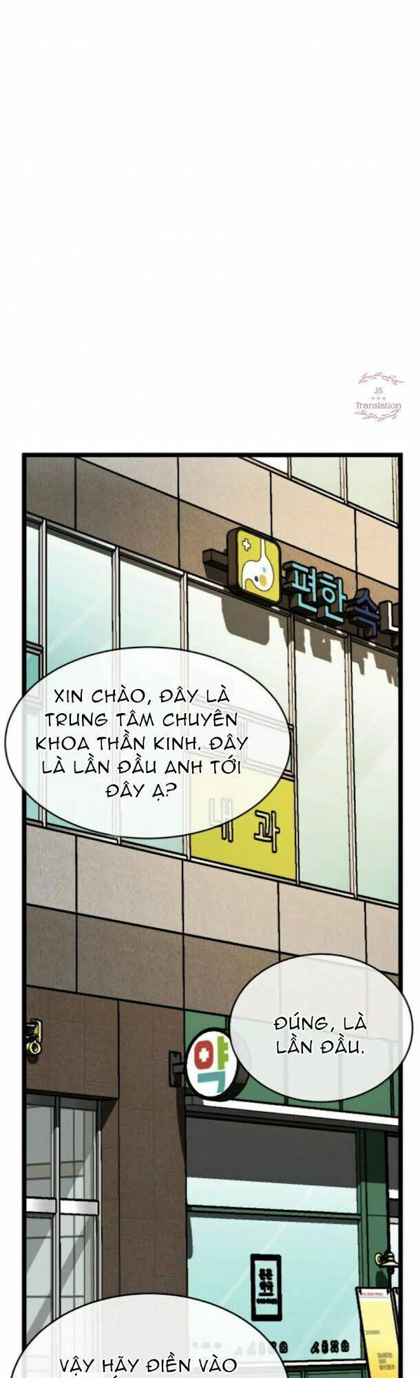 Chương 5 - Trang 1