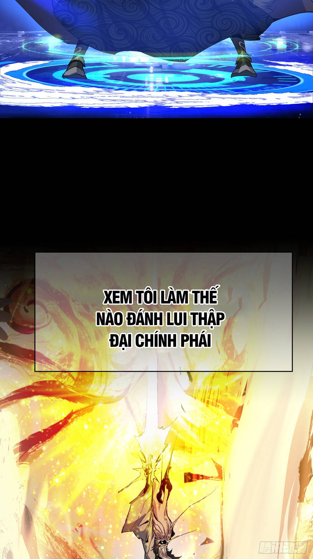 Chương 0 - Trang 11