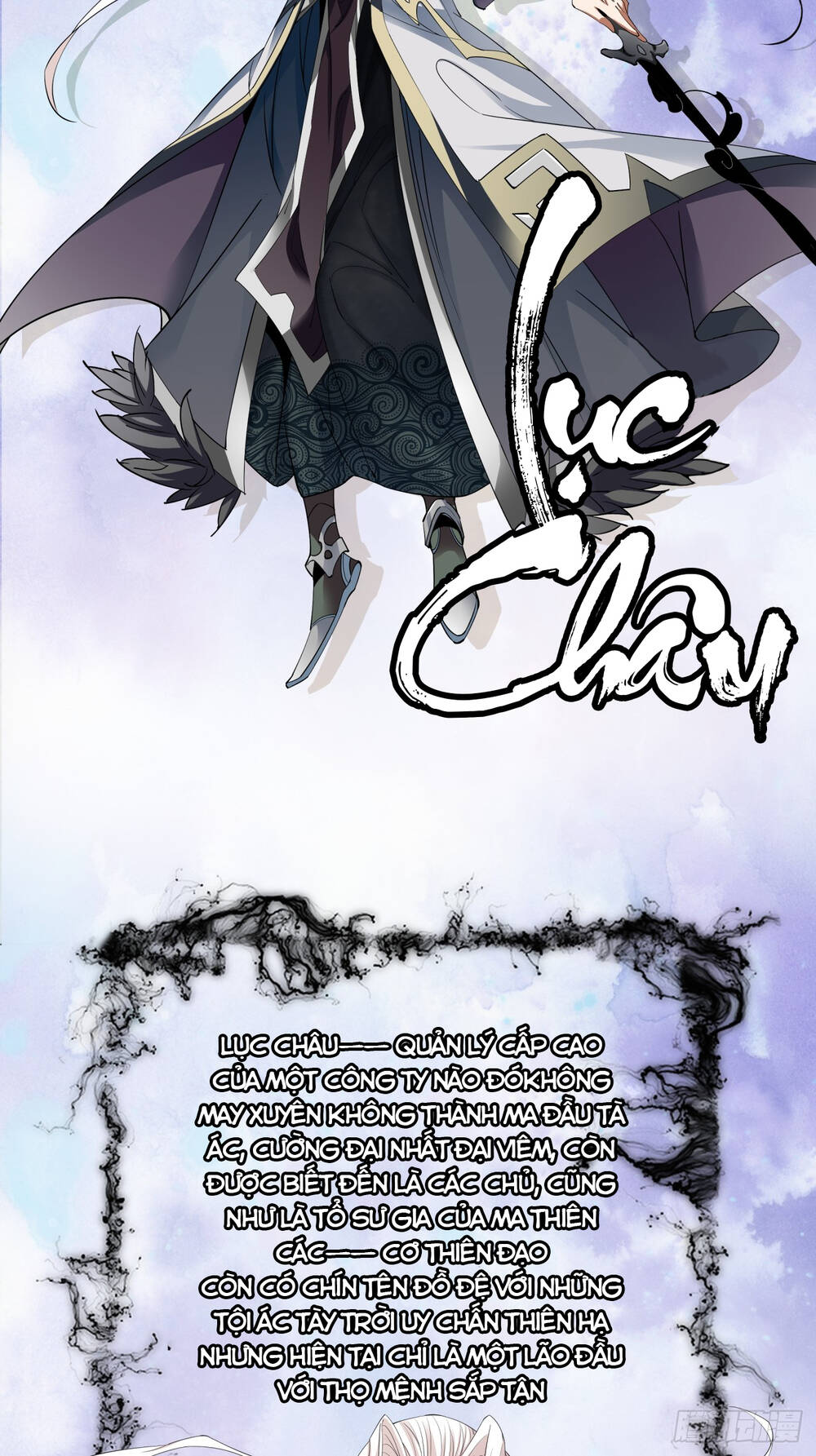 Chương 0 - Trang 16