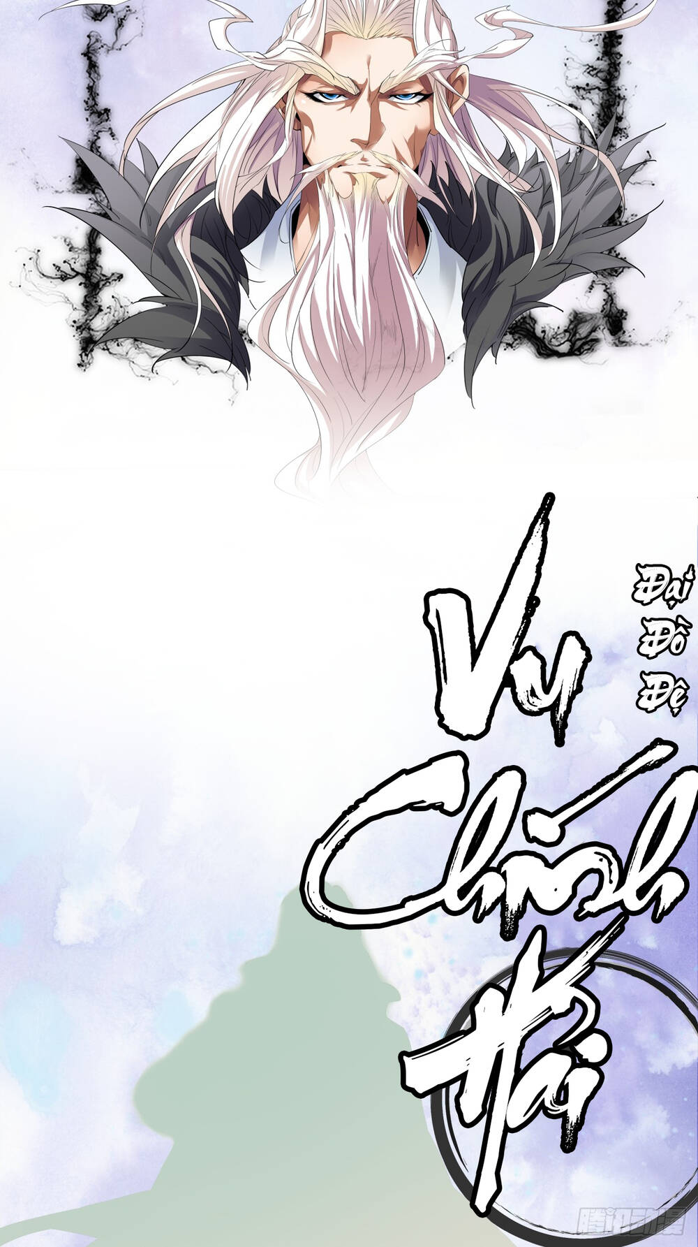 Chương 0 - Trang 17