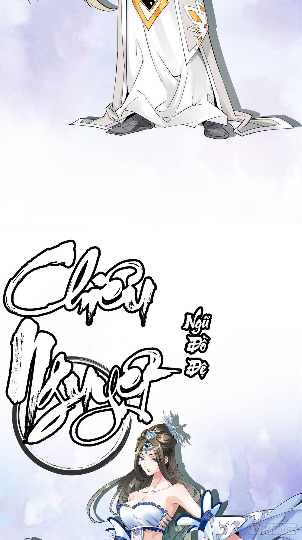 Chương 0 - Trang 22