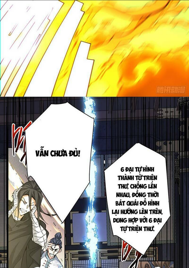 Chương 112 - Trang 32