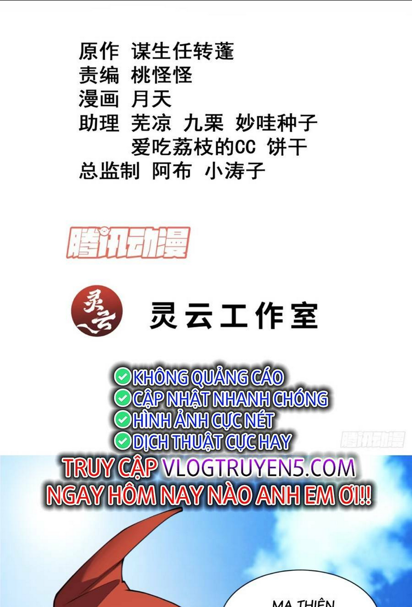 Chương 133 - Trang 3