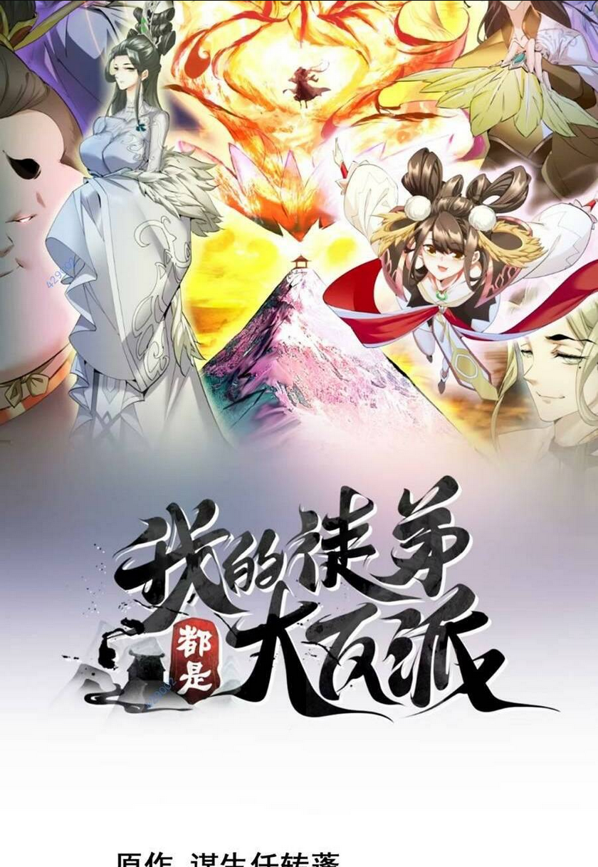 Chương 134 - Trang 2
