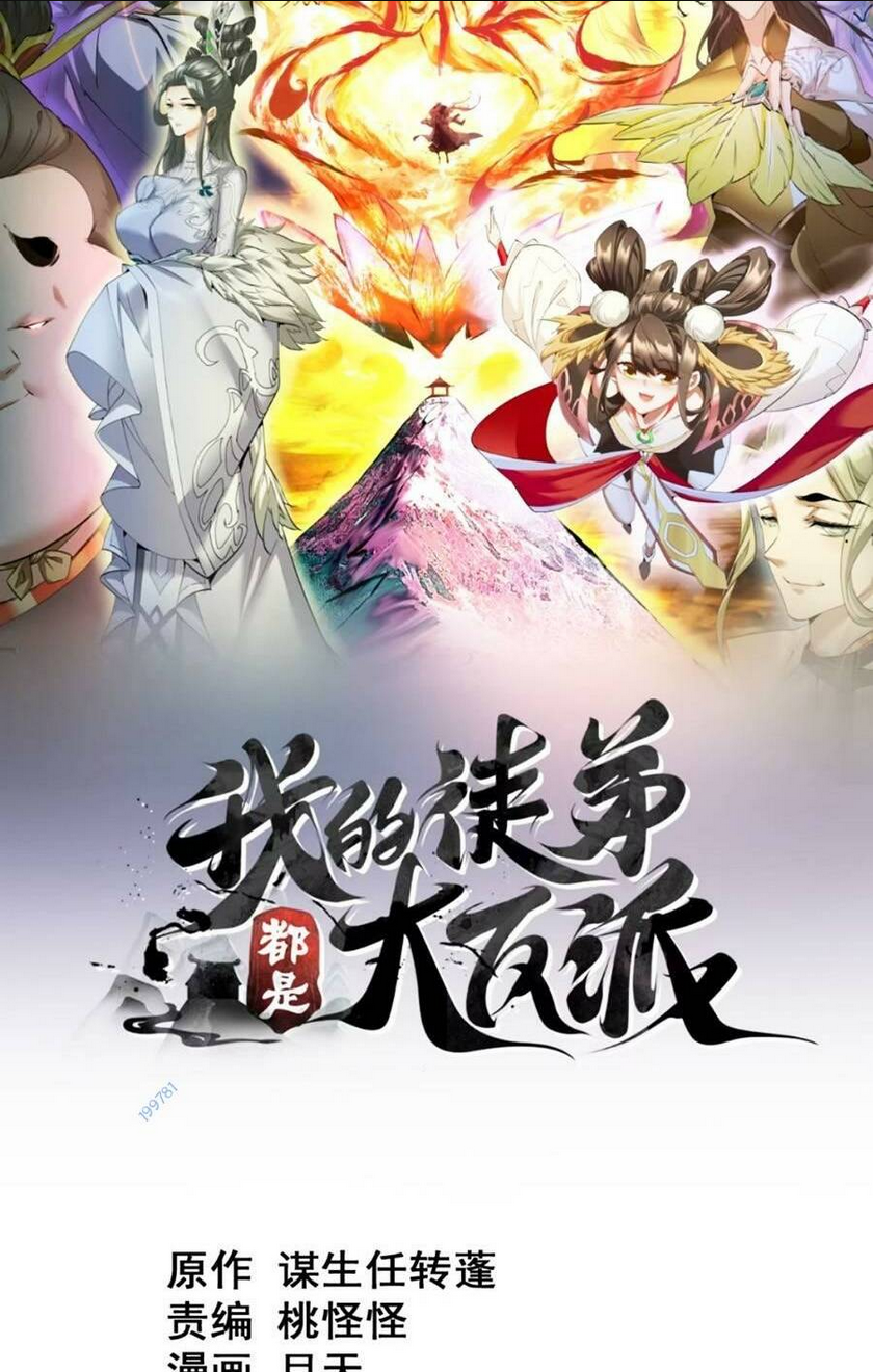Chương 136 - Trang 2