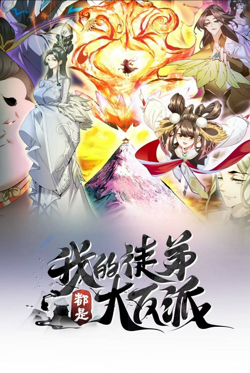 Chương 149 - Trang 2