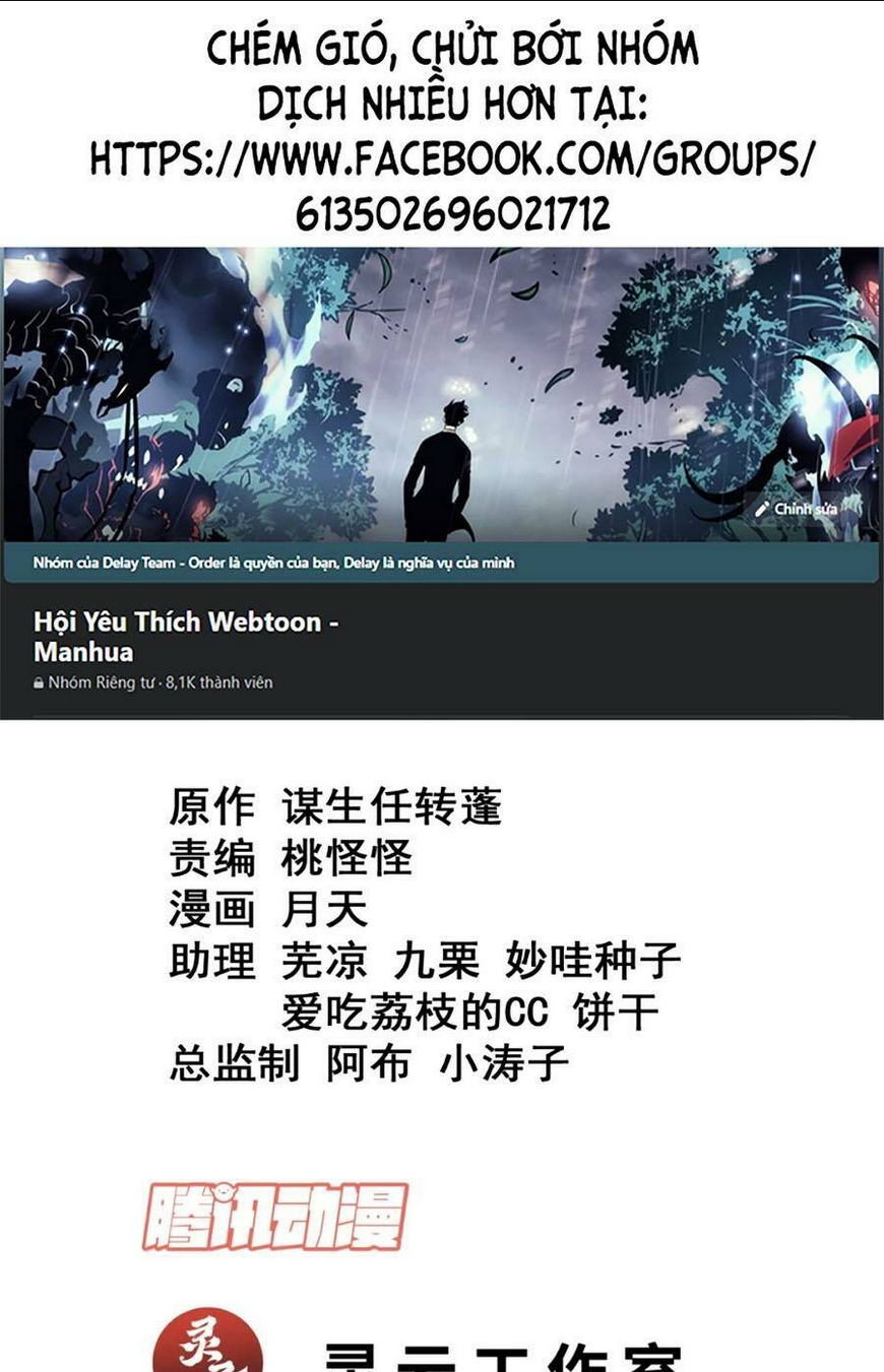 Chương 152 - Trang 1