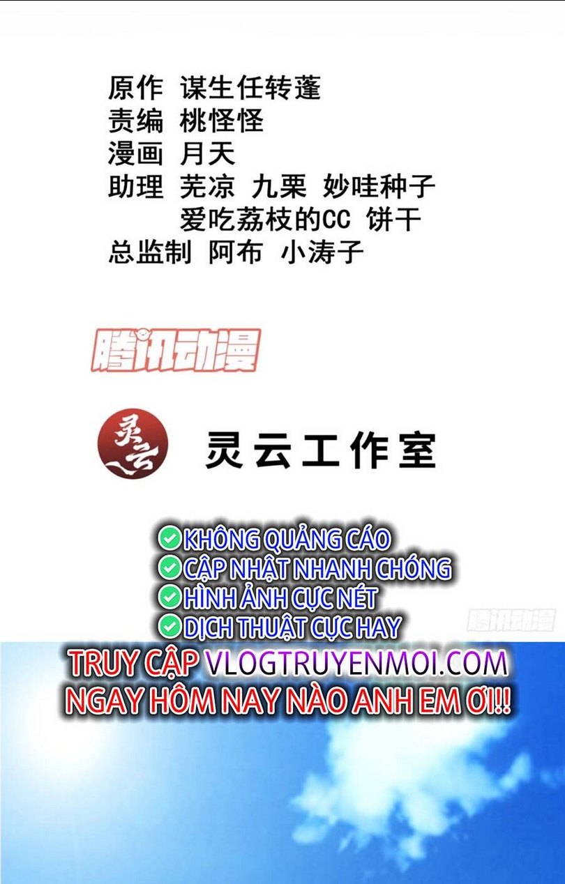 Chương 181 - Trang 3