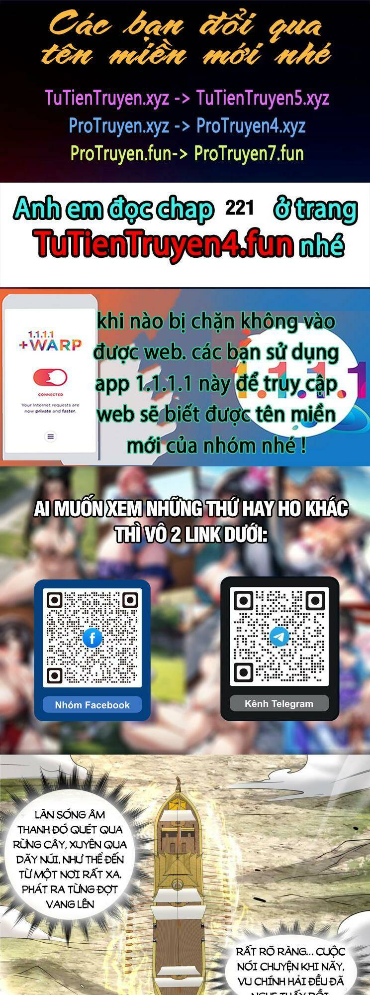 Chương 220 - Trang 1