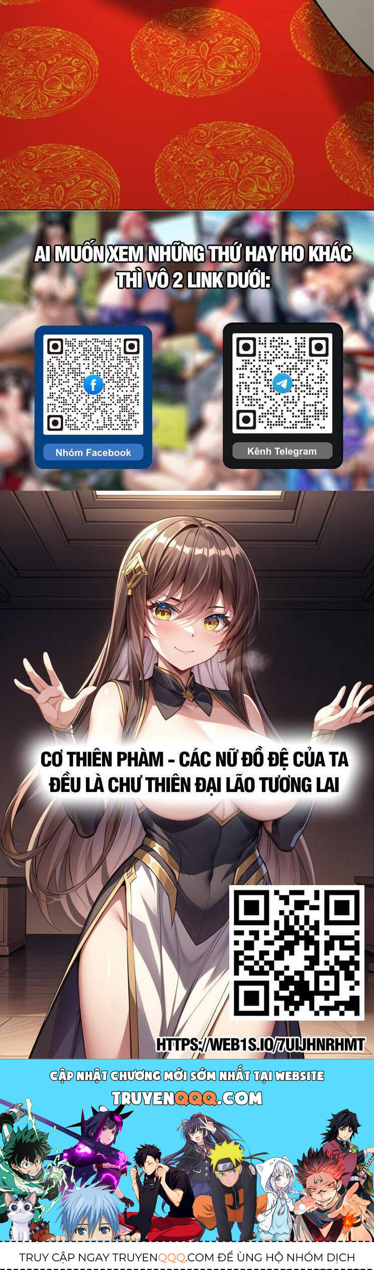Chương 229 - Trang 27