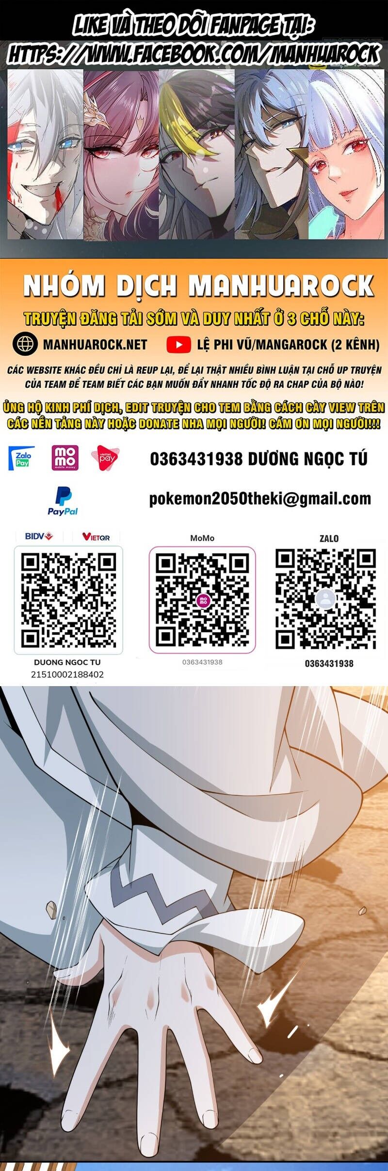 Chương 232 - Trang 1