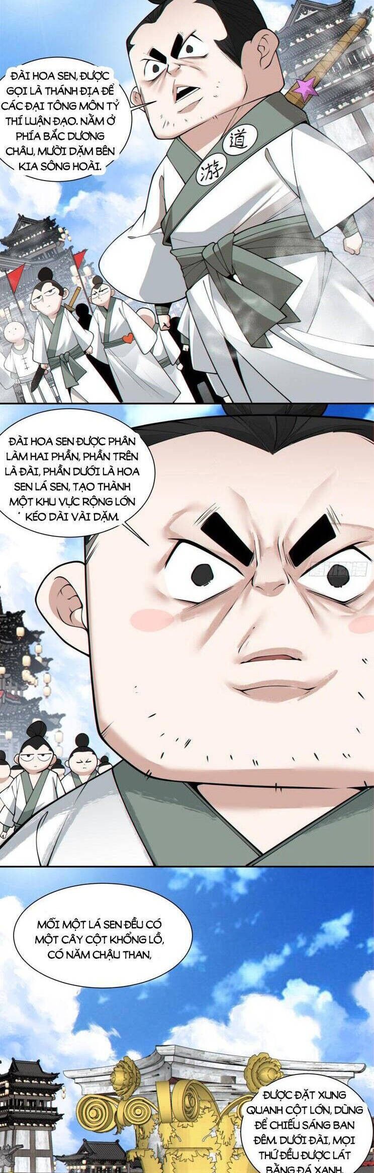 Chương 233 - Trang 17