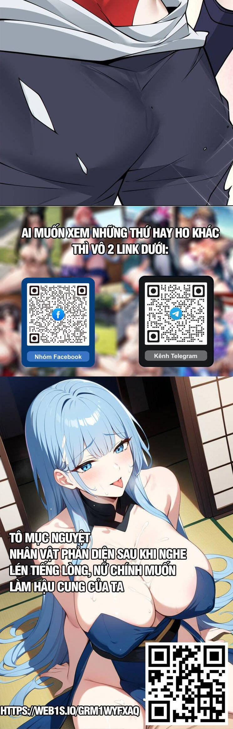 Chương 236 - Trang 32