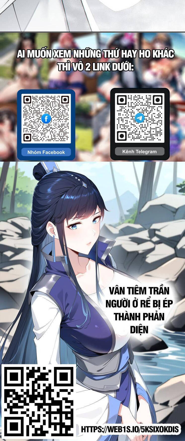 Chương 237 - Trang 26