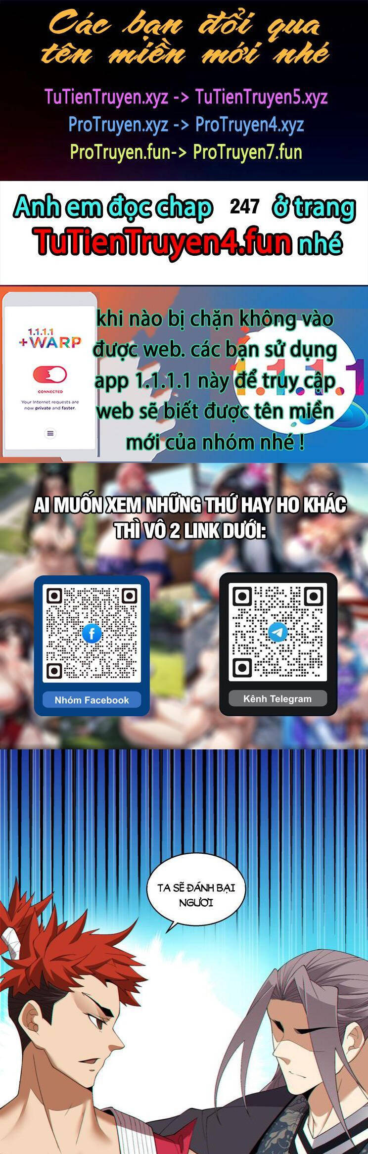 Chương 246 - Trang 1