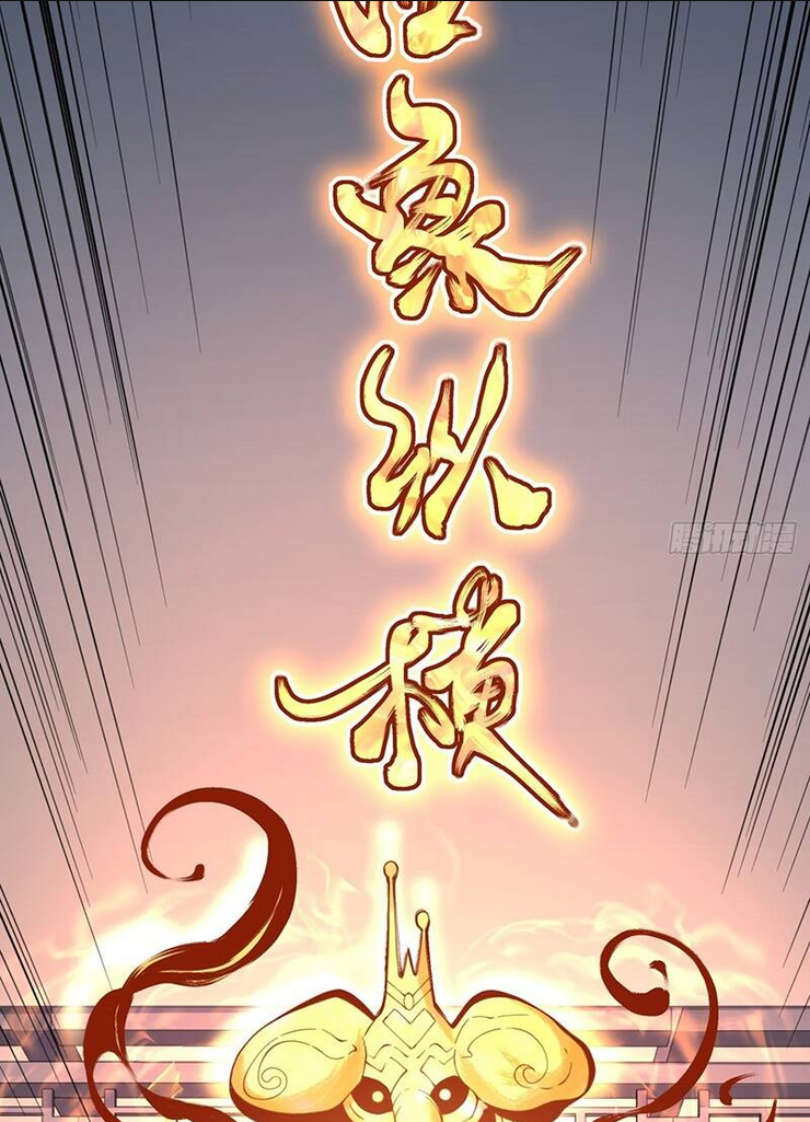 Chương 69 - Trang 7